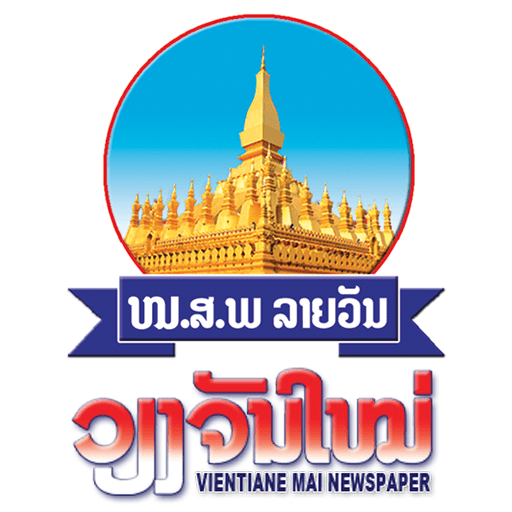 新万象报